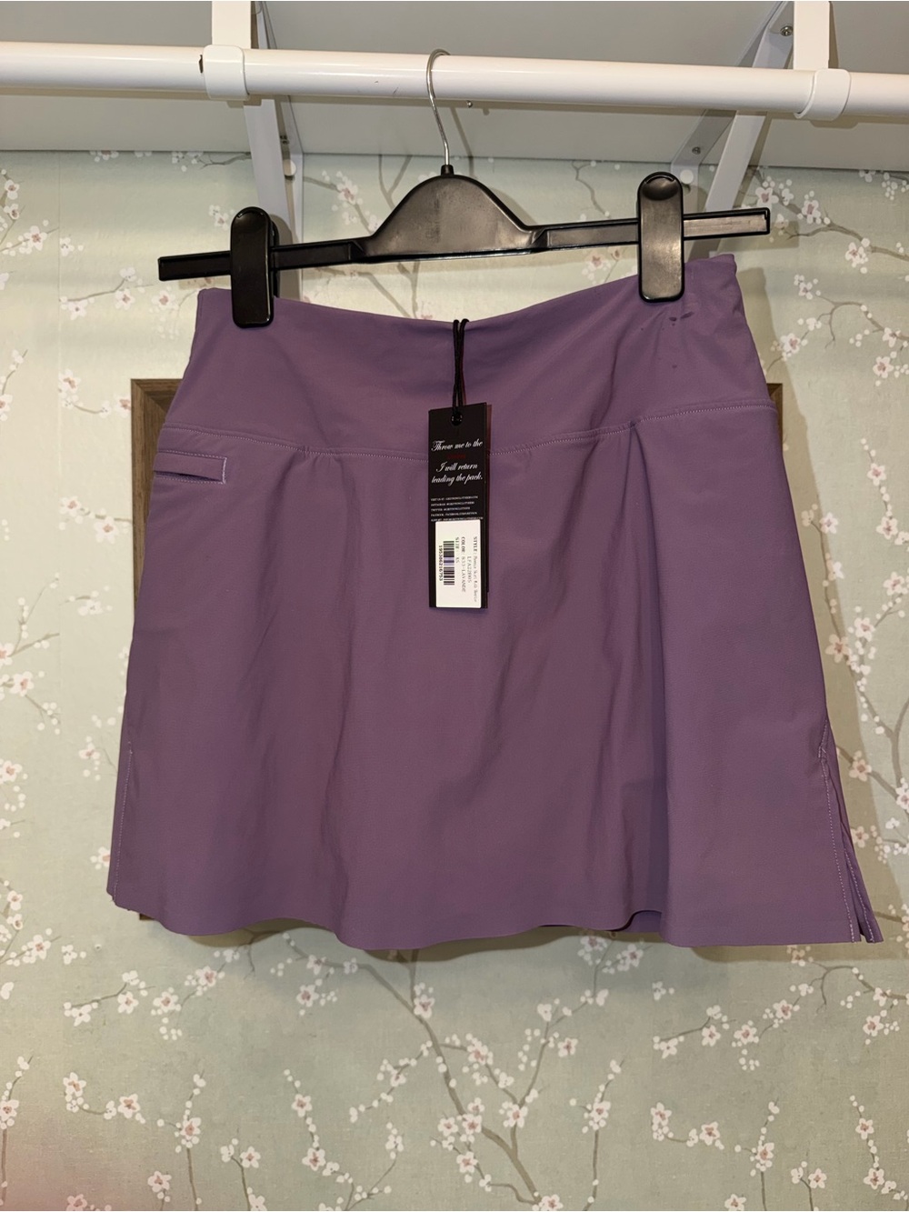 Greyson Lavender Athletic Skort - Picture 3 of 9